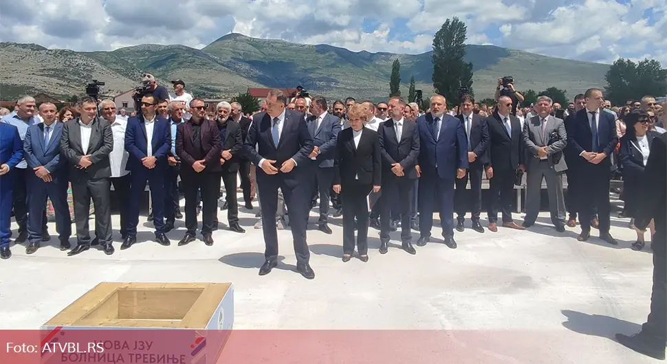 kamen temeljac trebinje2.webp